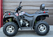 Квадроцикл GBM EXPLORER 400 NEW PREMIUM в Норильске
