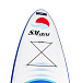 САП (SUP) Board SMARINE 10.6 в Норильске