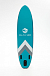 НАДУВНОЙ SUP-BOARD BUSINESS LIGHT BLUE 10,6 в Норильске