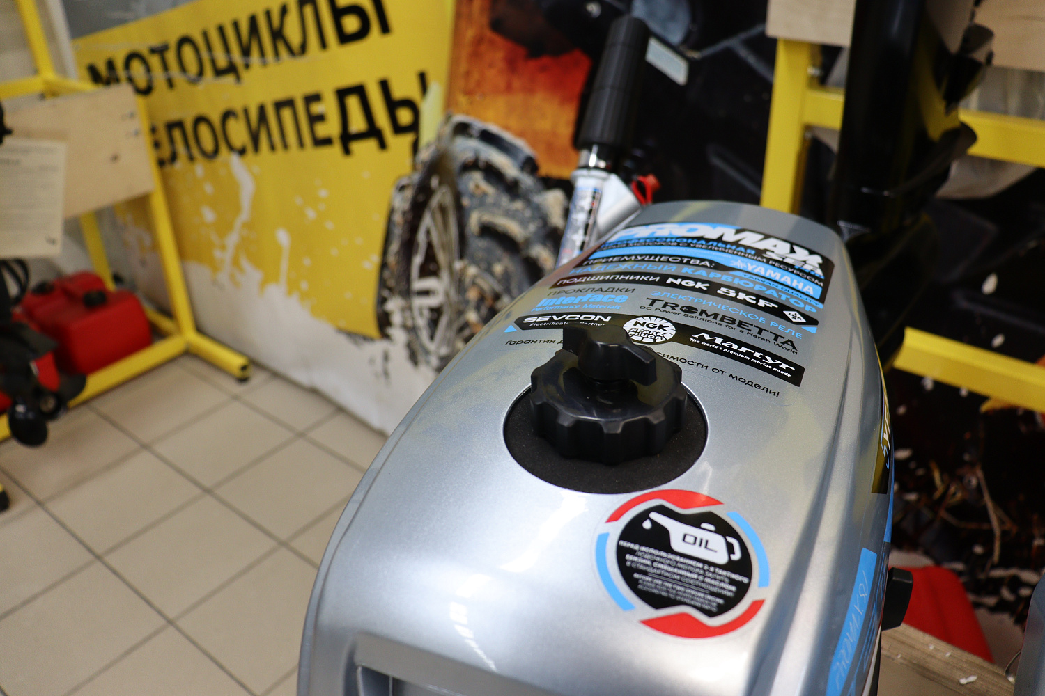 Лодочный мотор PROMAX SP5FHS (внешний бак 12 л) в Норильске