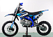 Питбайк PROMAX CROSS 145CC 17/14 в Норильске