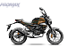 Мопед PROMAX CB150PR (49) в Норильске