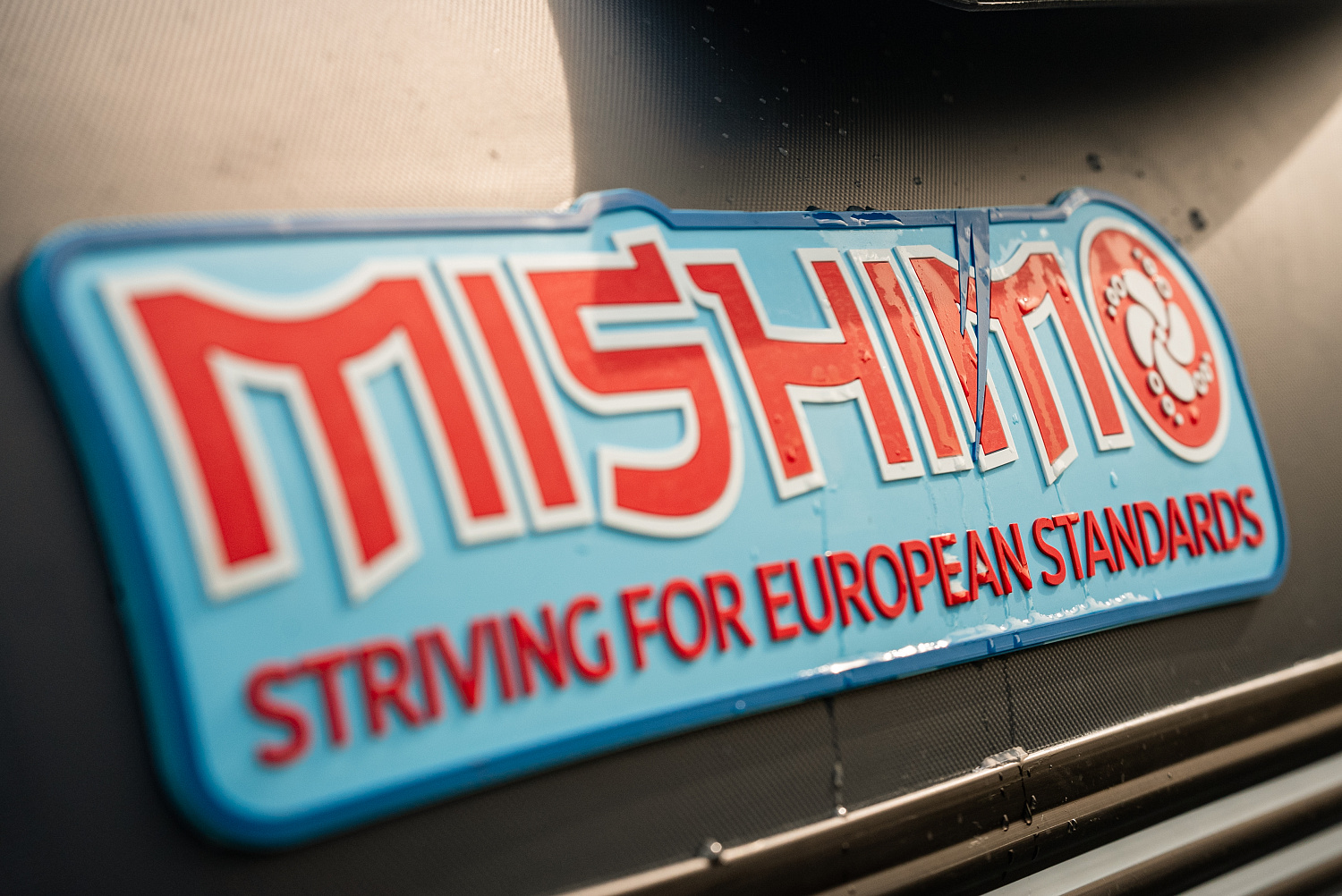 Лодка MISHIMO RIVER JET 390 под водомет в Норильске