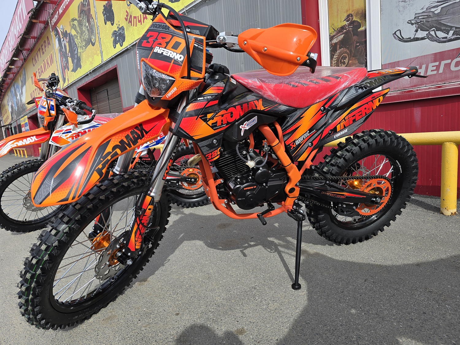 Кроссовый мотоцикл PROMAX INFERNO 380 (4 valves, 5 gears) в Норильске