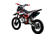 Питбайк PROMAX CROSS 145CC 17/14 в Норильске