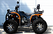 Квадроцикл PROMAX 300 4X4 ALL ROAD в Норильске