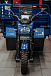 Трицикл CJ Scarab 350 в Норильске