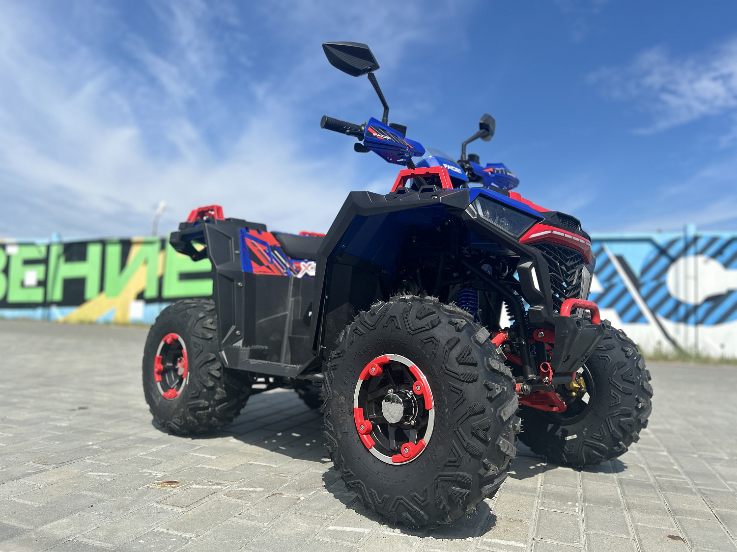 Квадроцикл FAIDET URBAN 150 в Норильске