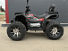 Квадроцикл PROMAX TAURUS 300 MAX-PRO LONG в Норильске