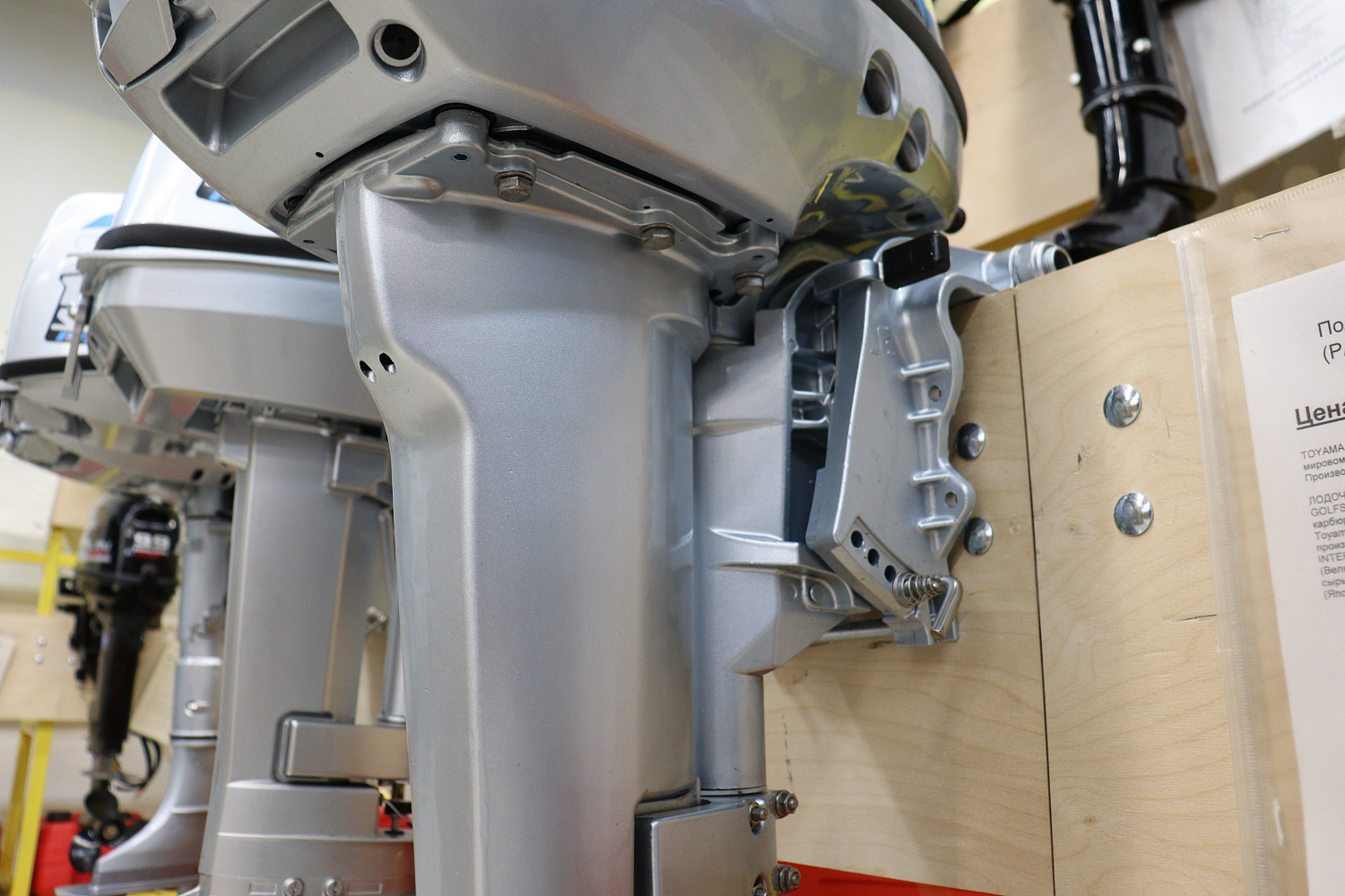 Лодочный мотор PROMAX SP9.9FHS (15) EXTRA в Норильске