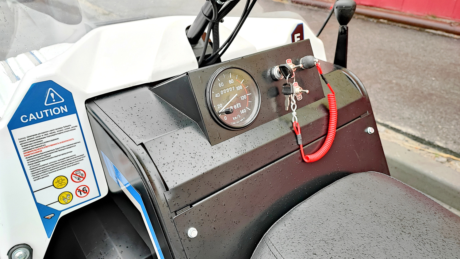 Снегоход PROMAX SNOWBEAR V3 800 4T ST в Норильске