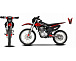 Мотоцикл JHLMOTO JHL MX250 CB250D-G (ZS165FML) в Норильске