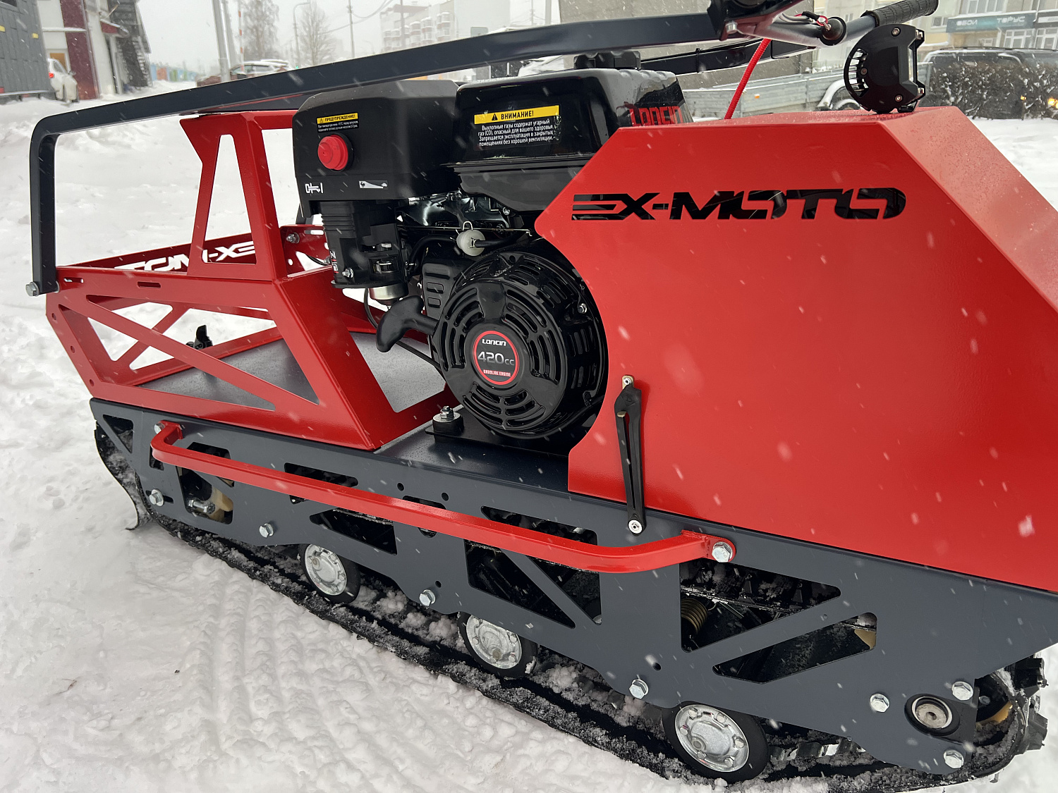 Мотобуксировщик EX-MOTO SNOWDOG S500 15л.с в Норильске
