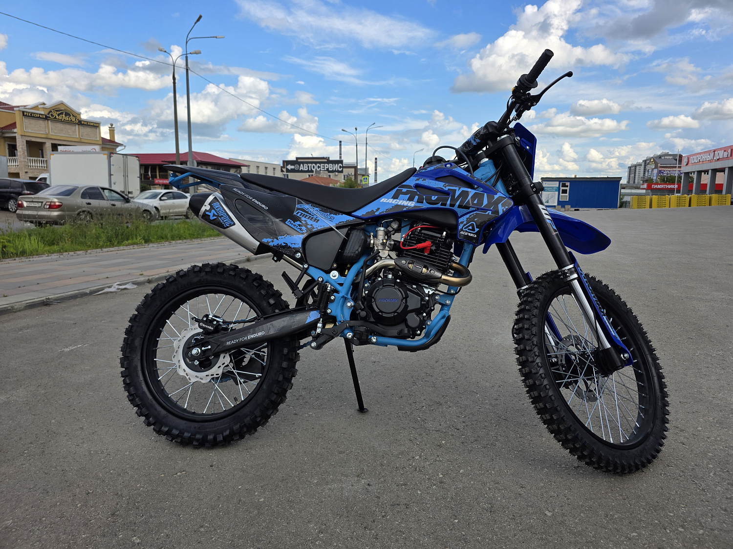 Кроссовый мотоцикл PROMAX MX280 BigBore 300cc в Норильске