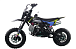 Питбайк FullCrew Mini Rider 110сс 12\10 (п\автомат эл.стартер) в Норильске