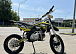 Мотоцикл (питбайк) PROMAX FIDET (ФАЙДЕТ) 145E 17/14 в Норильске
