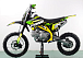 Питбайк PROMAX CROSS 145CC 17/14 в Норильске
