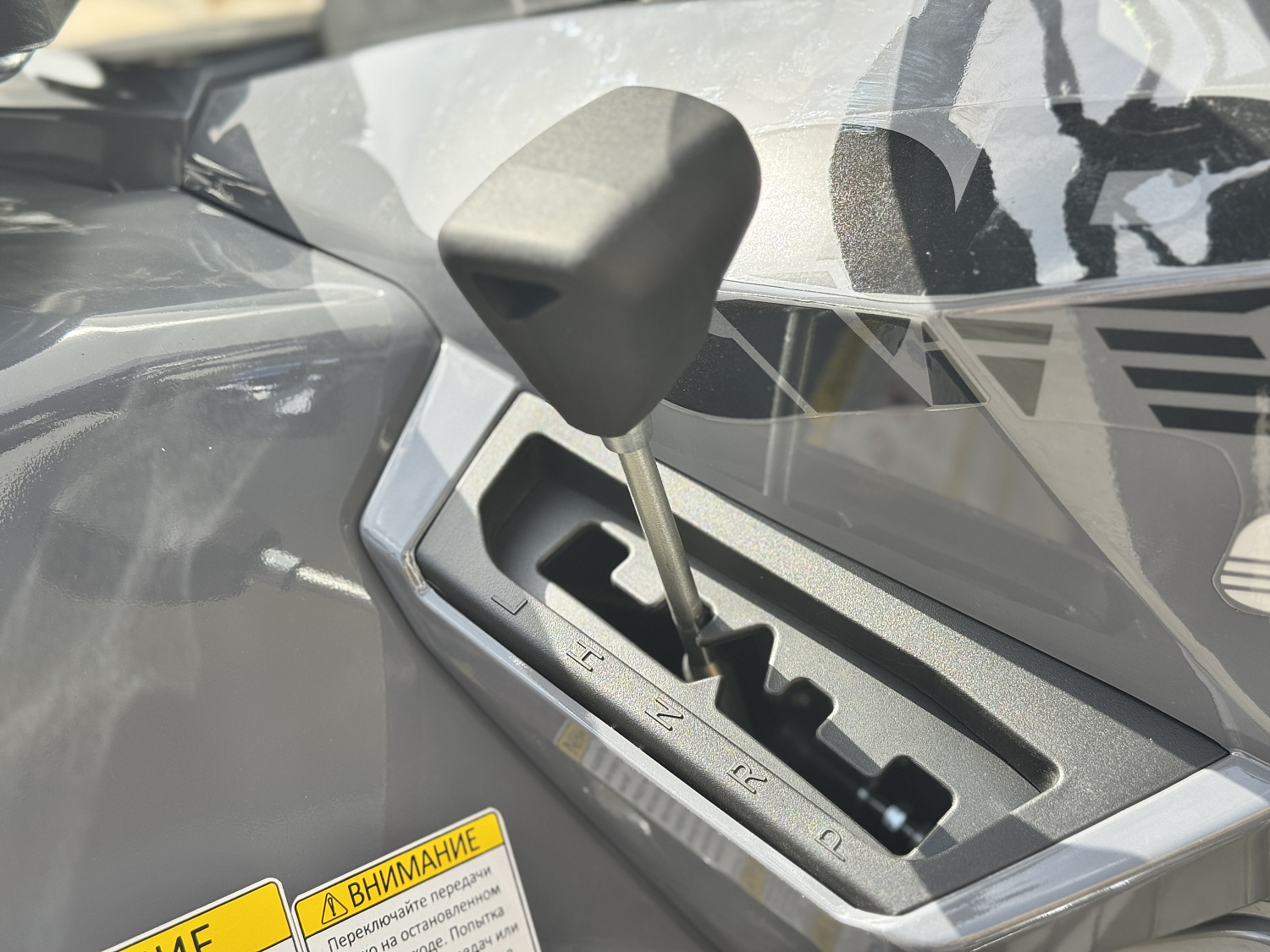 Квадроцикл HND QRX 650 PRO в Норильске