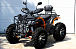 Квадроцикл PROMAX Фермер 350 4x4 ALL ROAD BASIC (2025) в Норильске