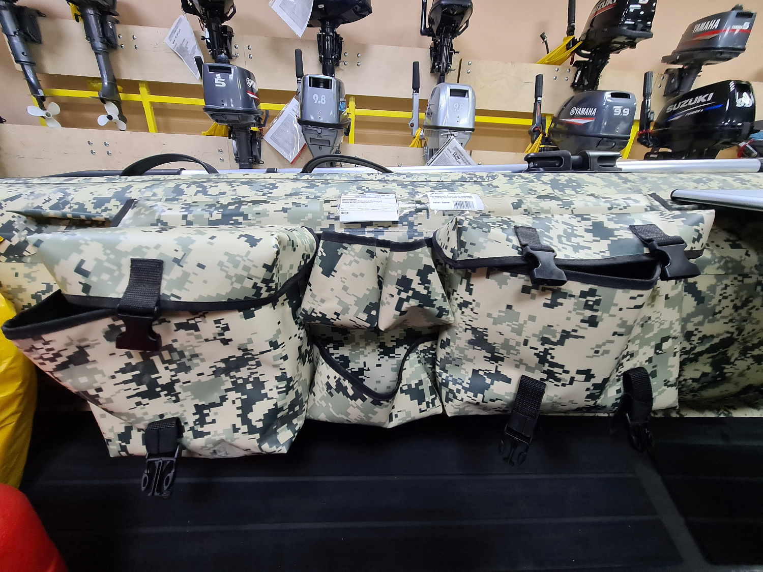 ОРГАНАЙЗЕР БОРТОВОЙ БОЛЬШОЙ ДЛЯ ЛОДОК ПВХ 70Х22,5Х12 СМ в Норильске