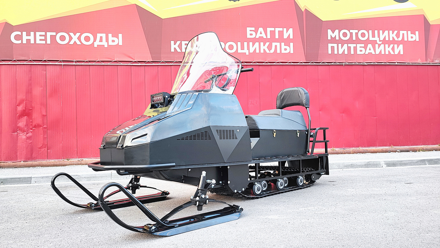 Снегоход PROMAX YAKUT 500 2.0 4T 27 в Норильске