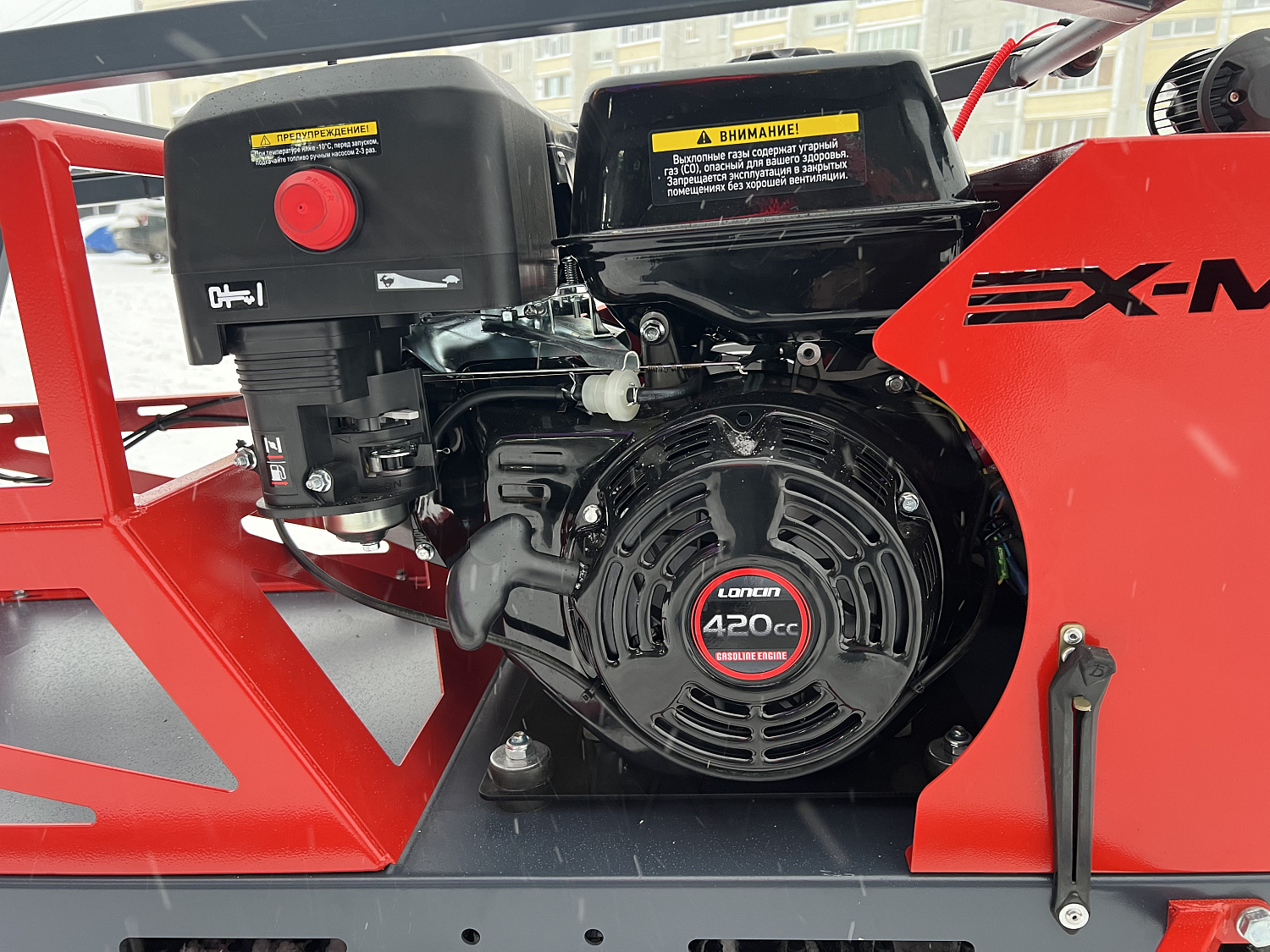 Мотобуксировщик EX-MOTO SNOWDOG S500 15л.с в Норильске