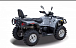 Квадроцикл HISUN TACTIC 550 (HS550ATV) NORMAL в Норильске
