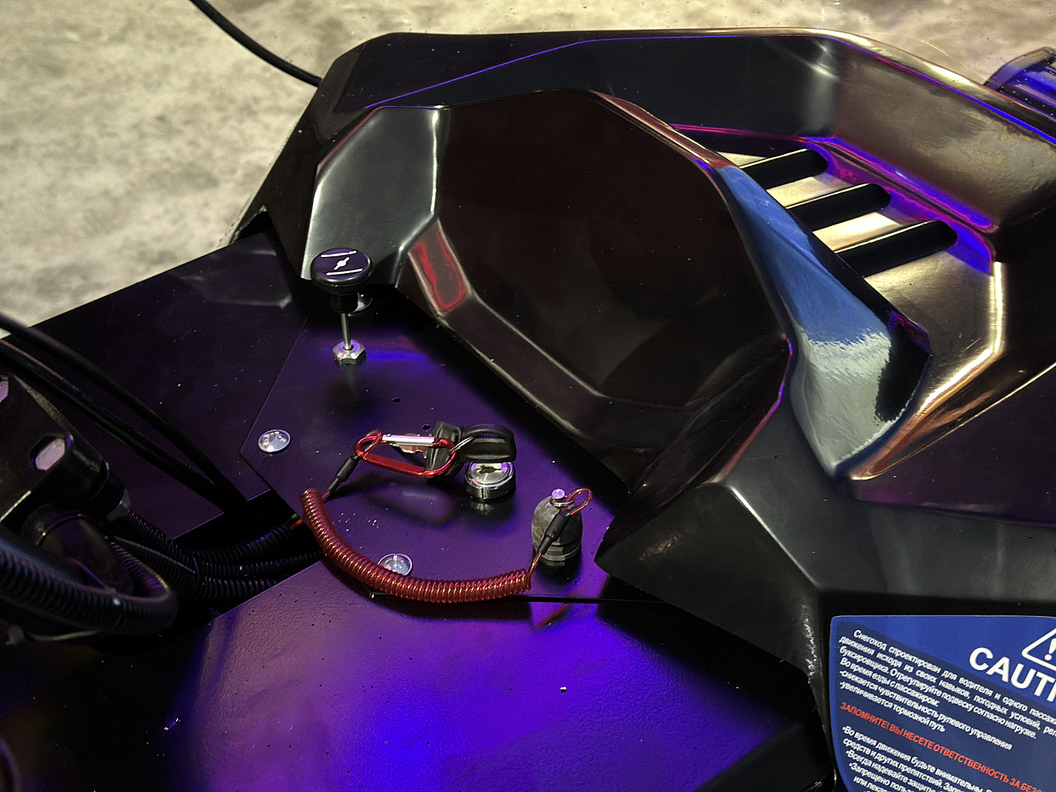 Снегоход PROMAX YAKUT 500 2.0 4T 20 в Норильске