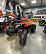 Квадроцикл PROMAX WILD 2.0 190 PRO (2025) в Норильске