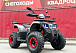 Квадроцикл GBM MAVERICK 300 NEW в Норильске