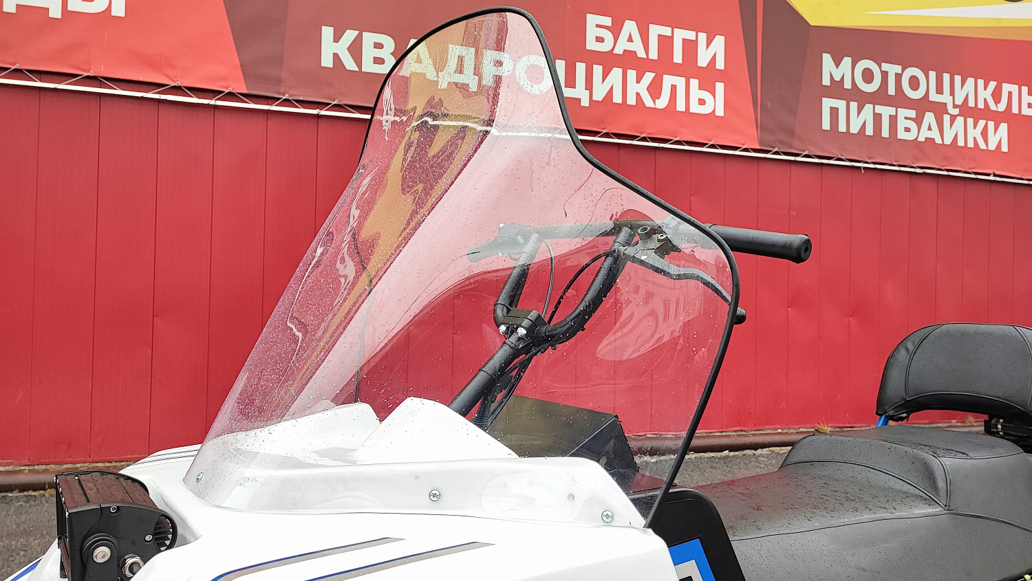 Снегоход PROMAX SNOWBEAR V3 800 4T ST в Норильске