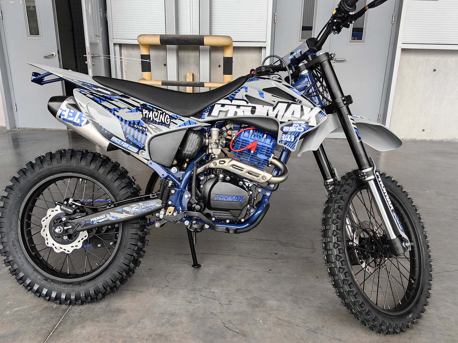 Кроссовый мотоцикл PROMAX MX250 ST в Норильске