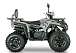 Квадроцикл YACOTA DRAGON LUX LD 125 в Норильске