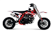 Питбайк Progasi KIDS POWER 110 (10/10) в Норильске
