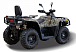 Квадроцикл HISUN TACTIC GT1000/LIMITED в Норильске