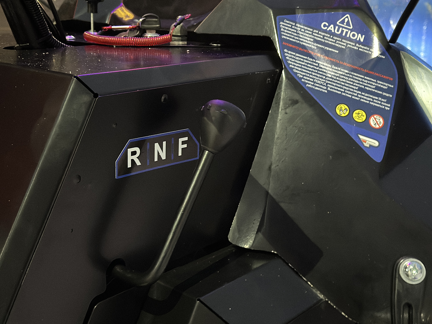 Снегоход PROMAX YAKUT 500 2.0 4T 20 в Норильске