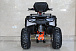 Квадроцикл GBM STORMRIDER 220 PREMIUM в Норильске