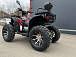 Квадроцикл PROMAX TAURUS 300 MAX-PRO LONG в Норильске