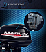 Лодочный мотор MARLIN PROLINE MP 30 AWR в Норильске