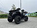 Квадроцикл GBM CRONOS 320 ST в Норильске