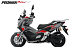 МаксиСкутер PROMAX-HONDA ADV 250(49) EFI (Inspired by HONDA) в Норильске